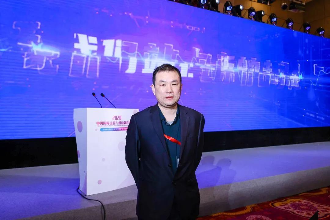 传爱教育荣获中国高校继续教育优秀函授站奖项2