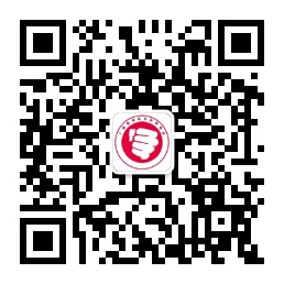 广西自考网