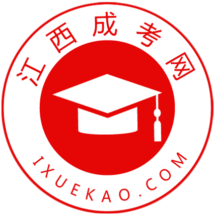 江西成考网