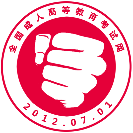上海成考网