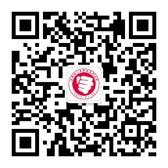 福建成考网