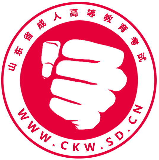 山东成考网