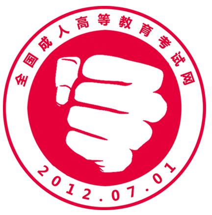湖北成考网