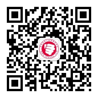贵州成考网