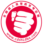 北京成考网