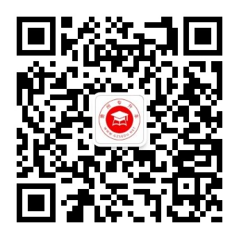 贵州专升本专升本