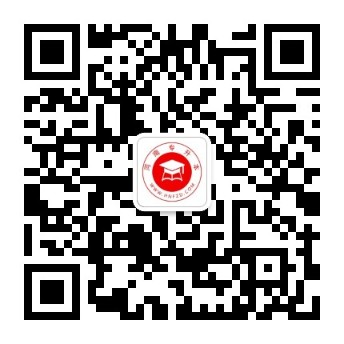 河南专升本专升本