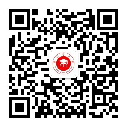 浙江专升本专升本