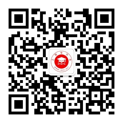 上海专升本专升本
