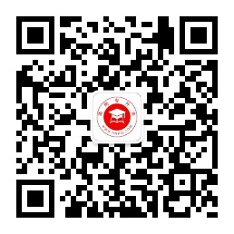 湖南专升本专升本
