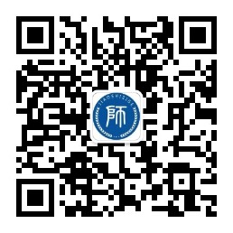 云南教师资格