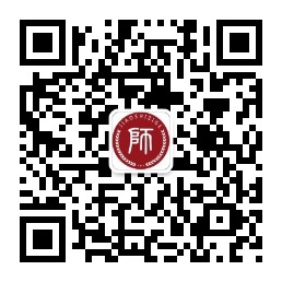 陕西教师资格