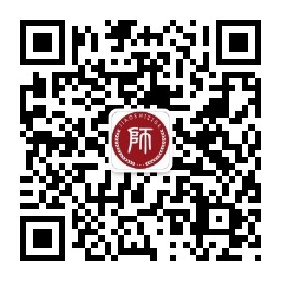河北教师资格
