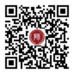 上海教师资格