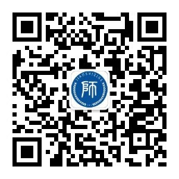 重庆教师资格
