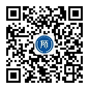 广东教师资格