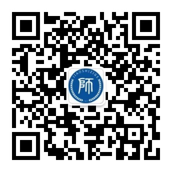 湖南教师资格