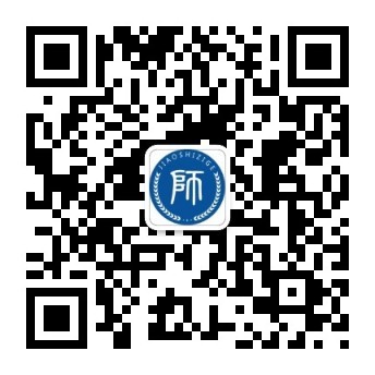 江西教师资格