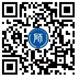 江苏教师资格