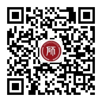 吉林教师招聘