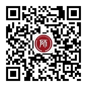 河南教师招聘