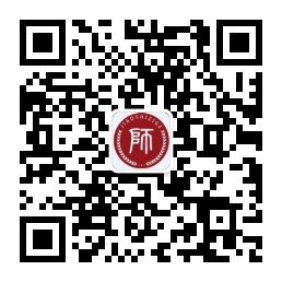 山东教师招聘