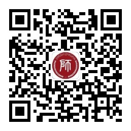 浙江教师招聘
