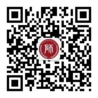 广西教师资格